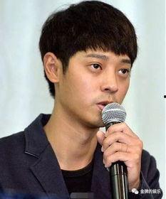 韩国最新爆料郑俊英,郑俊英最新爆料引发轩然大波