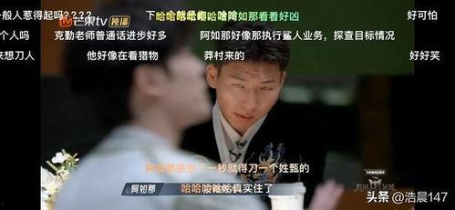 阿济哥最新爆料视频全集,揭秘娱乐圈惊人内幕