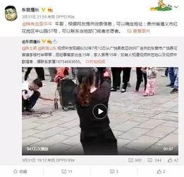 樊小辉爆料视频大全最新,揭秘娱乐圈不为人知的一面