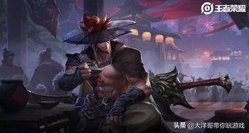 夏侯惇新皮肤爆料最新,勇猛战神再添风采