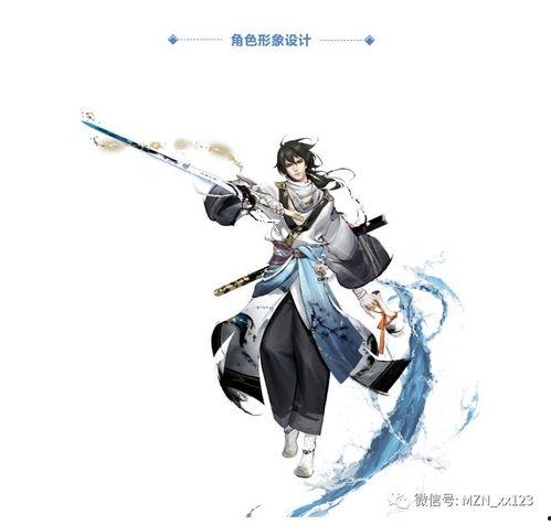 嬴政世冠皮肤爆料最新,神秘面纱下的王者风采