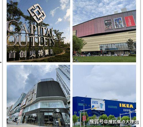 金川房价最新爆料,涨跌走势及投资前景分析