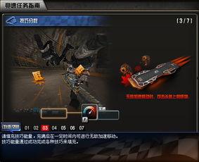 cf5.2最新爆料,揭秘游戏革新与未来展望