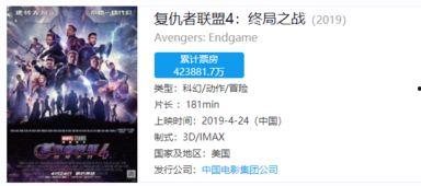 神爆料最新视频在线观看,精彩瞬间不容错过！