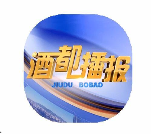 泸州最新爆料消息疫情,多区域现新增病例，防控措施升级中