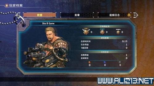 无赖游戏最新玩法爆料,颠覆传统，挑战极限！