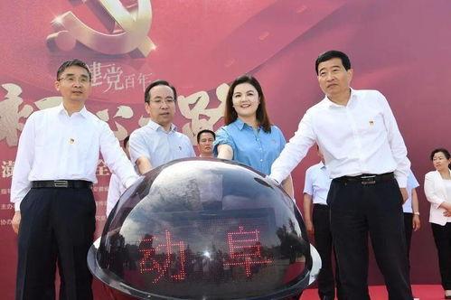 厨邦高管爆料澎湃新闻最新消息,澎湃新闻最新揭秘企业内幕