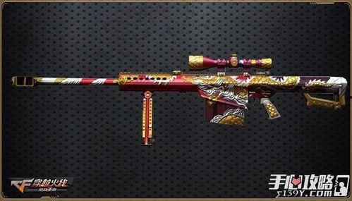 cf手游19号最新爆料,全新内容即将来袭，敬请期待！